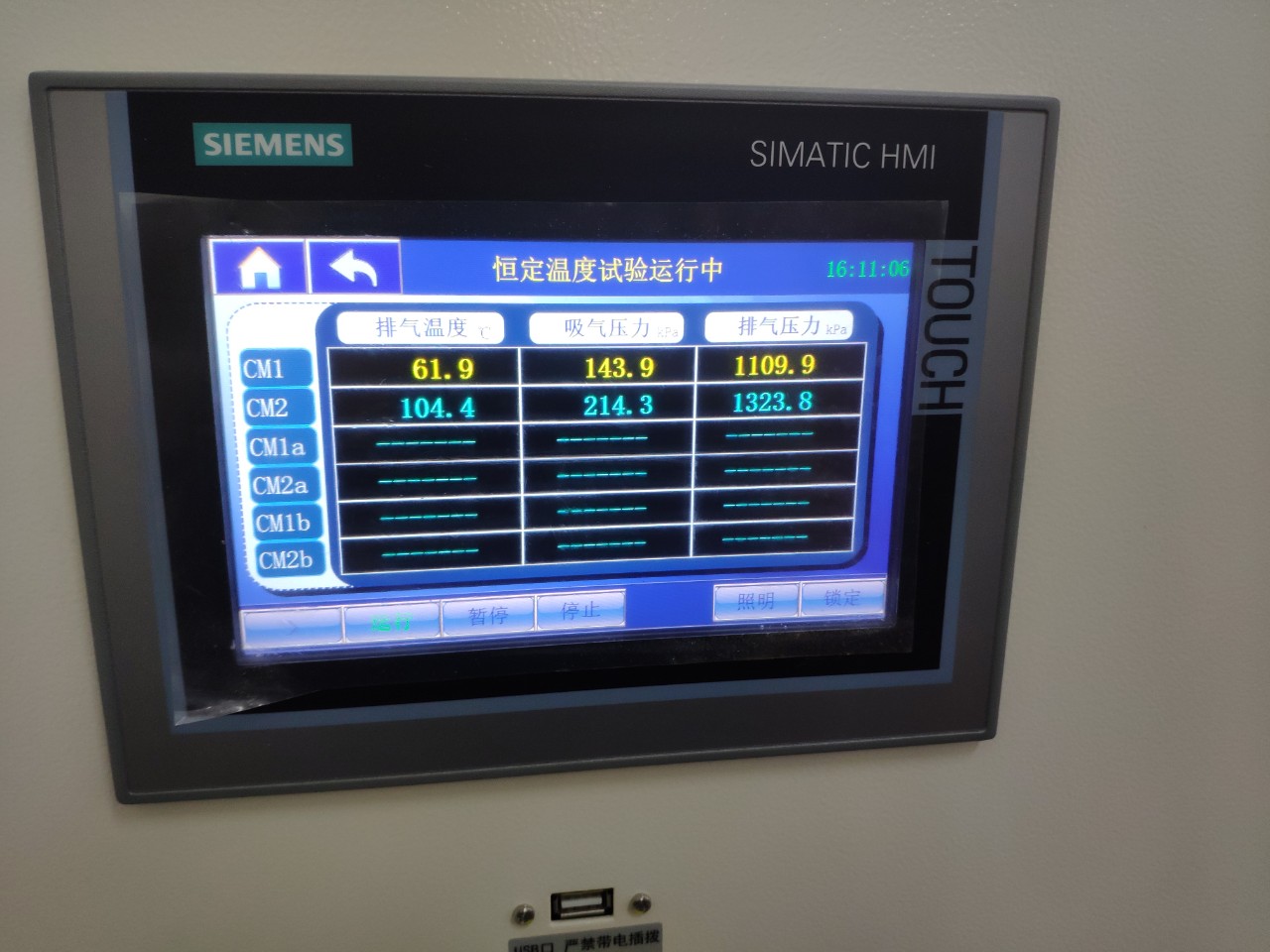 Dịch vụ sửa chữa tủ sốc nhiệt (Thermal shock chamber) và các lỗi thường gặp 4 Sửa chữa tủ sốc nhiệt